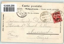 1000 Lausanne Losanna 1904 - Gare du Flon Maison Mercier