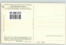 3000 Bern Berne - Simsonbrunnen