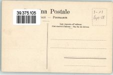 6900 Paradiso