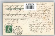 9657 Unterwasser - Toggenburg, Wildhaus mit Schafberg, Rietbad am Säntis, Lichtensteig, Burg Yburg, Alt St. Johann, Ebnat-Kappel, Churfirsten, Nesslau, Clubhütte Thierwies