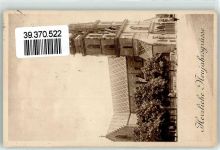 Basel Bâle Flaggenstempel Pro Juventute 1925 10 Rappen Phila Schweiz
