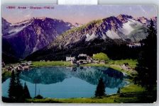7050 Arosa - Obersee