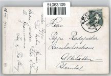 7050 Arosa - Obersee