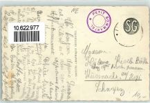 Petit Som Martel - Cafe Restaurant