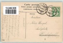 9515 Hosenruck 1907 - Gruss vom Nollen Hotel Thurgau