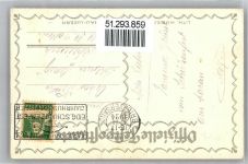 5000 Aarau Künstlerkarte Schützefest 1924, Jahrhunderfeier