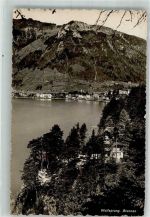 6440 Brunnen Foto AK Wolfsprung