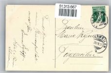 8376 Fischingen - Hotel, Pension Schmid