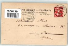 1342 Le Pont 1903