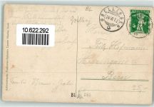 4203 Grellingen - Kaltbrunnental