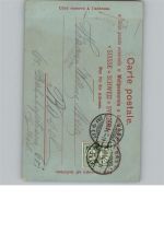 Neuchatel (Neuenburg) AKU1