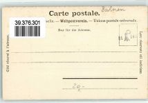 3823 Eigergletscher - Jungfraubahn