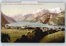 6440 Brunnen - Panorama Urirotstock AKU2