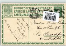 1. August Ersttagsstempel Bundesfeier / Pro Patria Schweiz