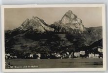 6440 Brunnen - Panorama AKU2