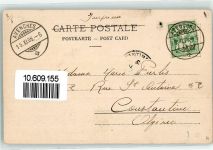 1580 Avenches 1906 - Gebirgsartillerie Ort lt. Stempel