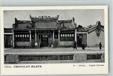 Serie Völkerkunde Nr. 10 - Cholon - Pagode China Klaus Schokolade