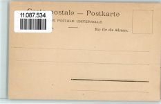 7312 Pfäfers - Bad Pfäfers Tamina-Schlucht