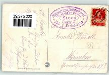 6452 Sisikon - DS Schiller Tellskapelle