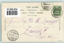 Rigibahn 1902 - Tunneleingang