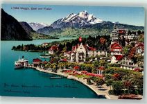 6353 Weggis - Quai Pilatus Raddampfer