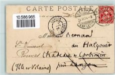 1200 Genève Genf 1904 - Quai des Eaux vives et Jardin anglais Schiff