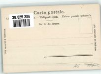 5620 Bremgarten AG Foto AK Große Linde