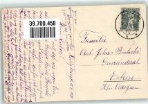 6330 Cham 1920 - Institut Heiligkreuz Kirche und Anlagen
