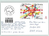 Bern Berne Beflaggtes Haus PTT Ausgabetag 7 1 1998 Phila Schweiz Ganzsache