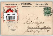 2000 Neuchâtel Neuenburg 1903 Lithographie Seie IX Kanton Neuchatel Nr. 5 Schloss Werbung Apotheker Brandt´s Schaffhausen