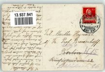 8590 Romanshorn - Kirche