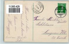 4310 Rheinfelden 1911 - Sanatorium