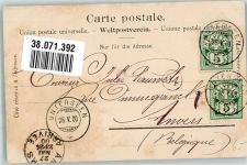 Jungfraubahn 1900 Foto AK Eiger Mönch Winter