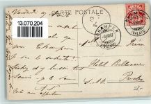 Champex 1907 - Teilansicht am See,Verlag J.J. Nr. 2452, gute Erhaltung AK
