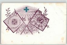 1880 Bex Lithographie Kirche Fahnen 1818 - 1904