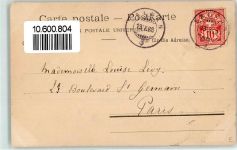 1898 - Chalets Valaisans