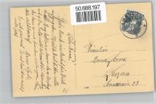 9655 Stein SG - Panorama