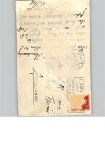 6000 Luzern Lucerne - Hotel des Alpes