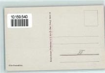 3826 Gimmelwald - Dorfweg