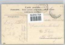 Nollen Amsteg - Hotel