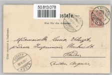 2000 Neuchâtel Neuenburg - Lied: Marche des Amourins, Soldaten