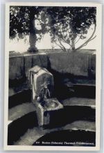 5400 Baden - Brunnen AKU2