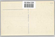 5400 Baden - Brunnen AKU2