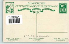 Frau näht Kinderkleidung Wiege sign Bundesfeier / Pro Patria Schweiz 1926