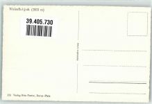 Weissfluhjoch - Terrasse