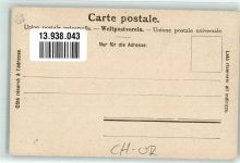 6460 Altdorf UR - Tellen Bräu Mann Turm Brauerei Geschäfte Lion