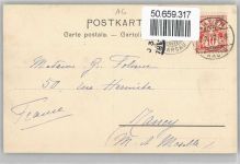 5400 Baden - Hotel Ochsen, Treppe