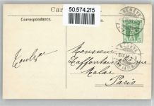 1200 Genève Genf - Jet d'eau, Lac Leman, Springbrunnen AKU2