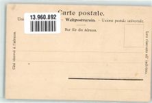 6460 Altdorf UR - Tell Aufführung Werner Stauffacher Rütli