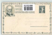 1. August Bundesfeier / Pro Patria Schweiz
